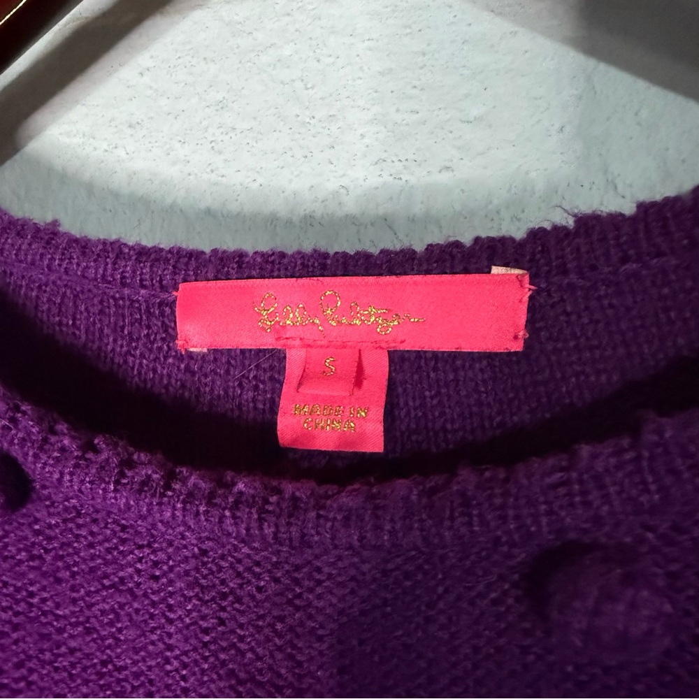 Lilly Pulitzer Kippa Purple Pom Pom Sweater - Picture 4 of 6